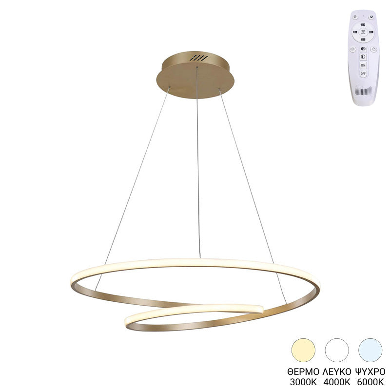 Плафон Rexon led златист метал d49x12см