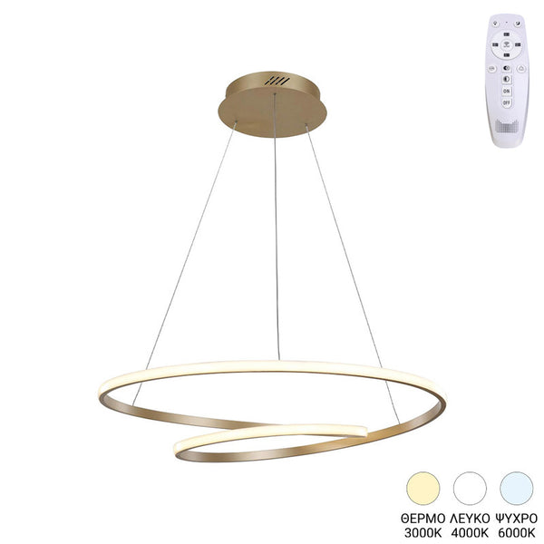 Плафон Rexon led златист метал d49x12см