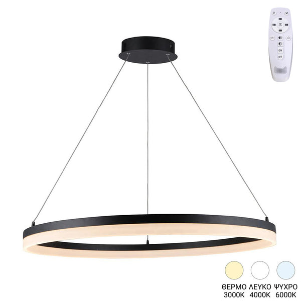 Плафон Nebrian led черен метал d60x15см