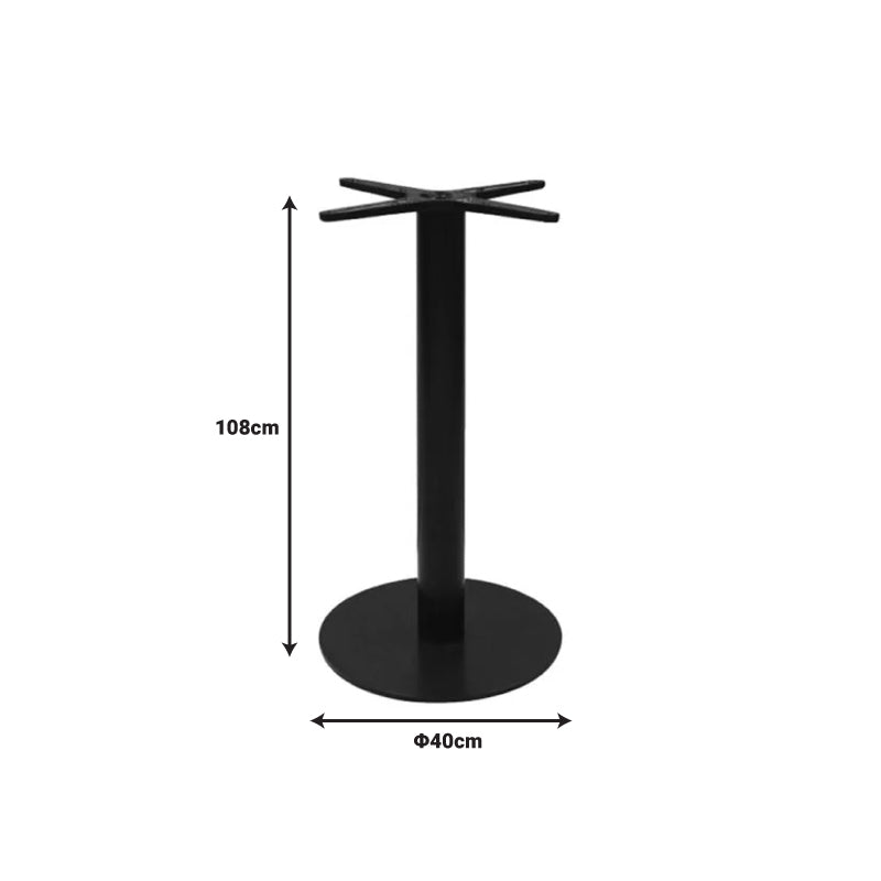Метална основа за бар маса  Stada в черен нюанс D40x108см