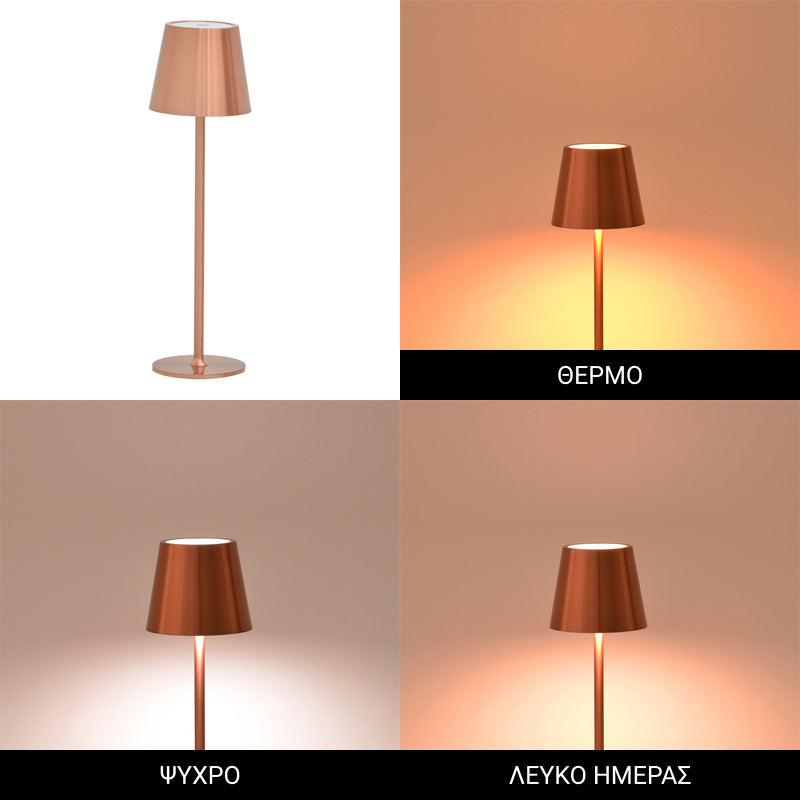 Brave Ι LED сензорна настолна лампа  цвят бронз D11.5x37cм
