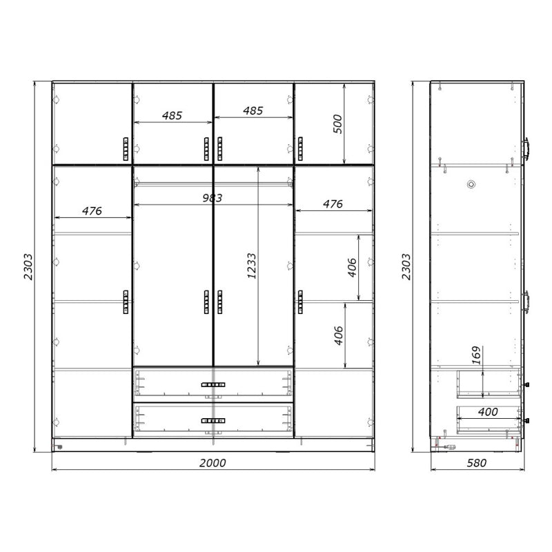 Четирикрилен гардероб ROYAL с чекмеджета в нюанс венге 200x58x230см