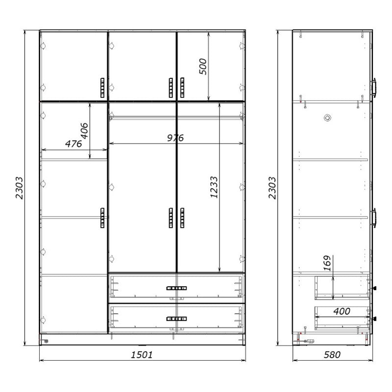 Трикрилен гардероб с чекмеджета ROYAL в бял нюанс 150x58x230см