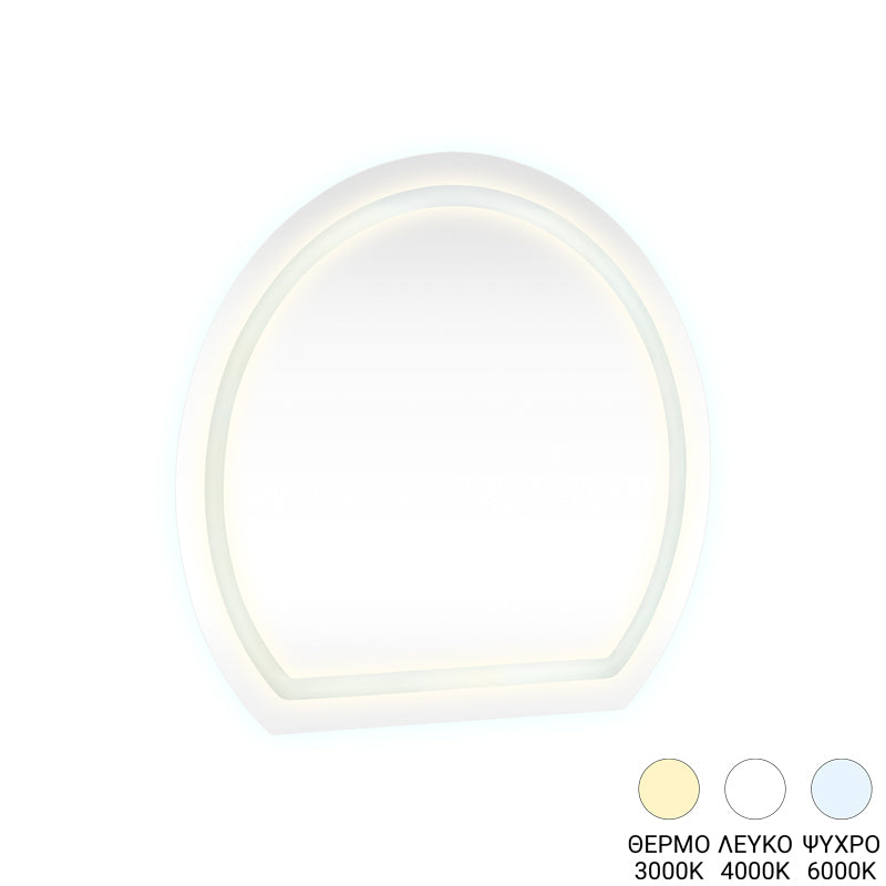 Led огледало ENIRA 59.5x2.8x59.5см