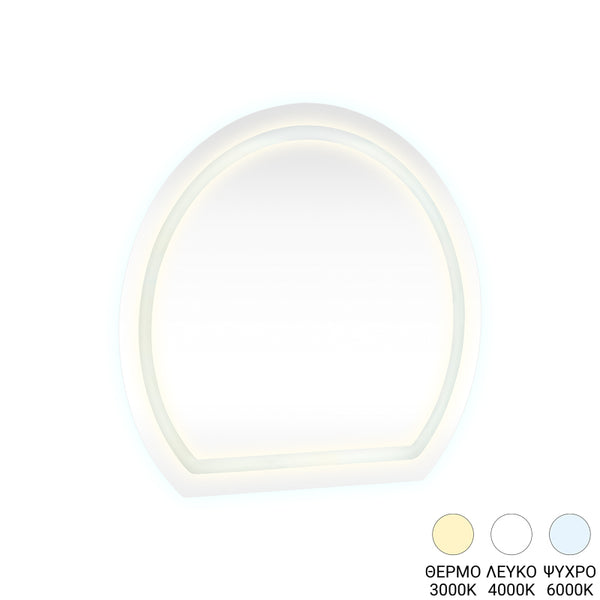 Led огледало ENIRA 59.5x2.8x59.5см