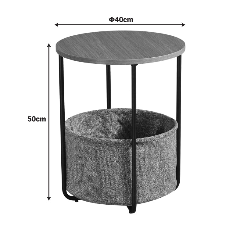 Странична маса Fredami sonoma d40x50см