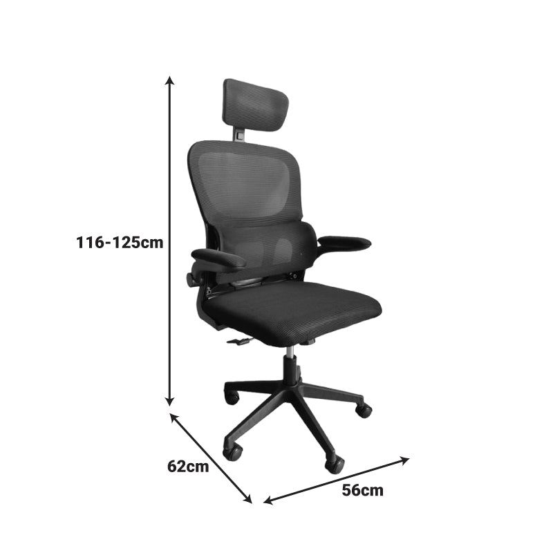 Офис стол Recko от мрежеста материя в черен нюанс 56x62x116-125см