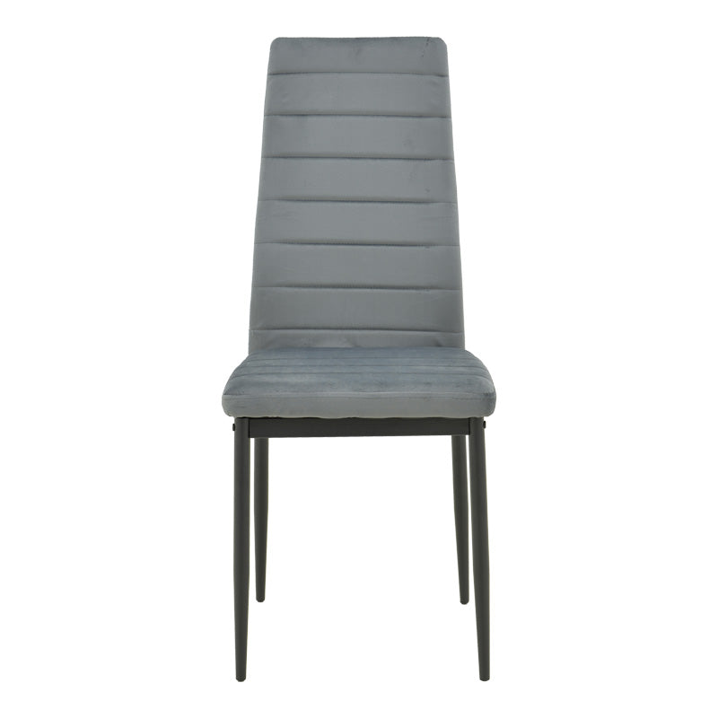 Стол parker d, сив кадифен, с черен метален крак, 41x48x96 см