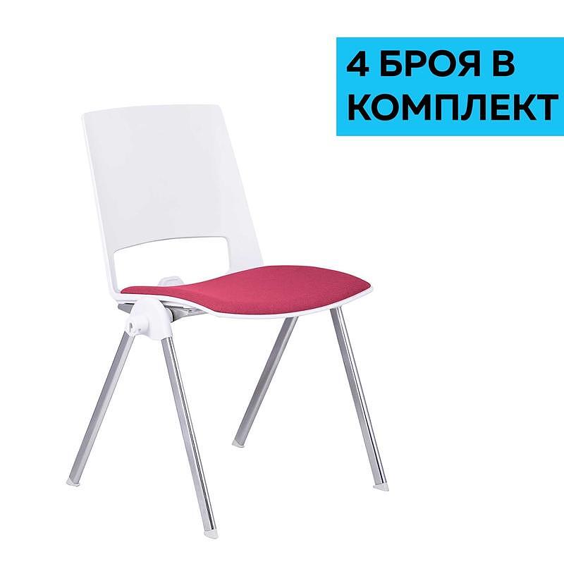 Посетителски стол Sweet Chrome White, дамаска и полипропилен, до 120 kg, червен, 4 броя в комплект