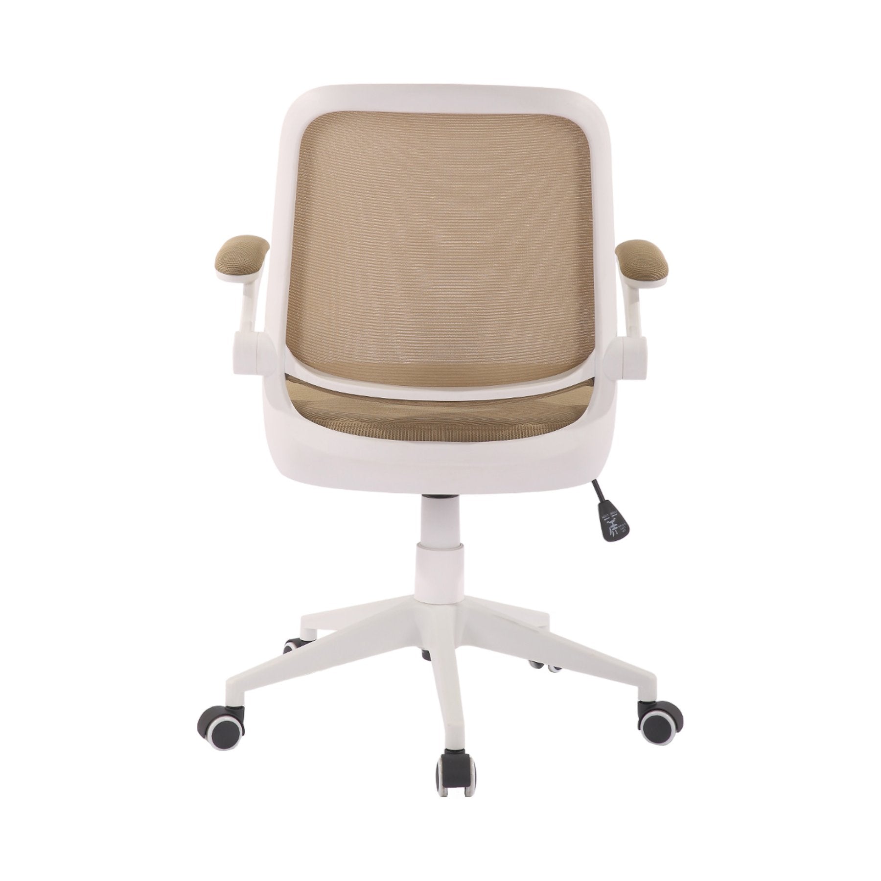 Офис стол Pretty White W, дамаска и меш, Tilt механизъм, до 120 kg, бежов