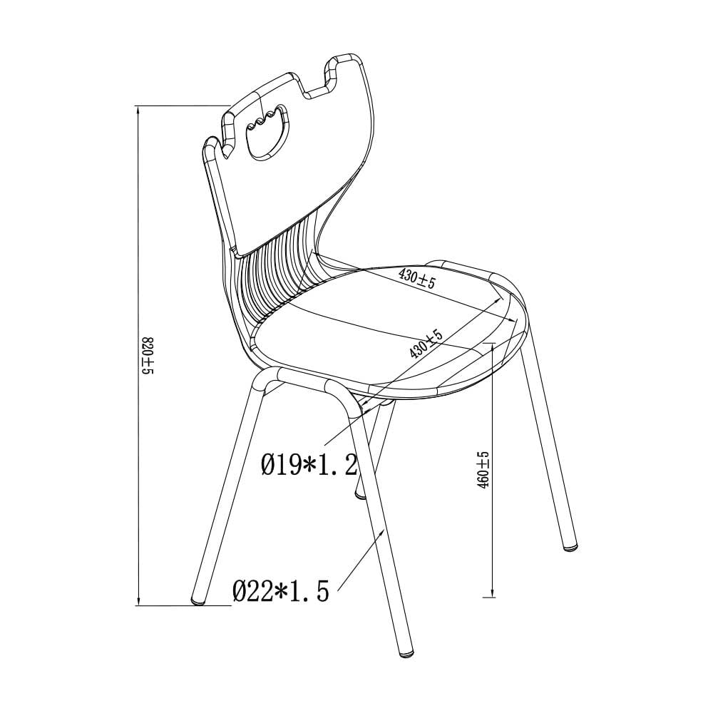 Ученически стол Cute, от VIII до XII клас, 430 х 425 х 460 mm, полипропилен, червен