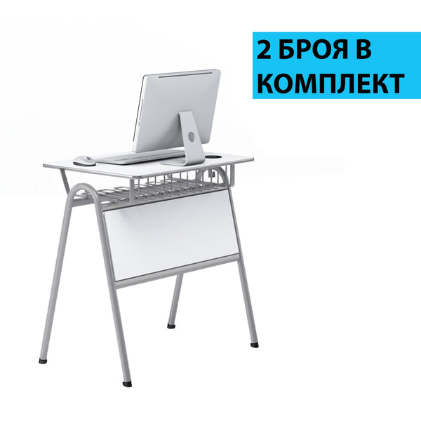 Компютърна маса Letme, единична, над VIII клас, 700 х 500 х 750 mm, бял HPL плот, сив метал, 2 броя в комплект